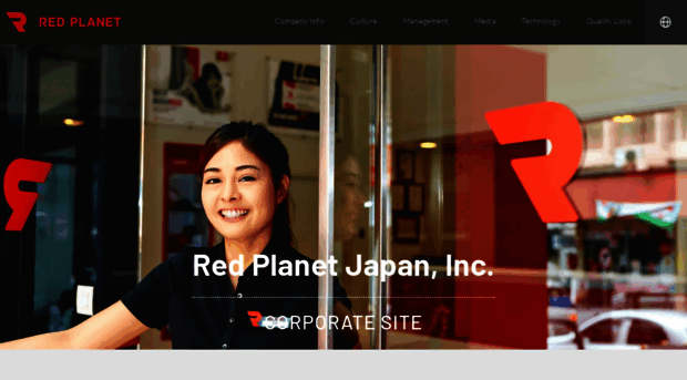 redplanetjapan.com