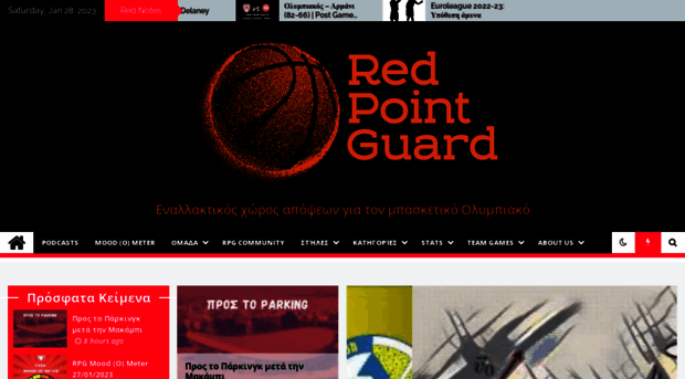 redpointguard.com