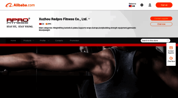 redprofitness.en.alibaba.com