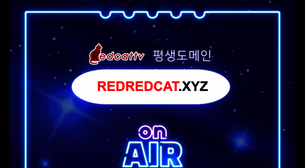 redredcat.xyz