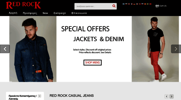 redrock-jeans.com