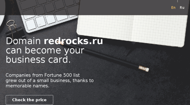 redrocks.ru