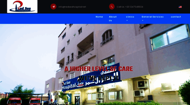 redseahospital.net