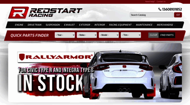 redstartracing.com