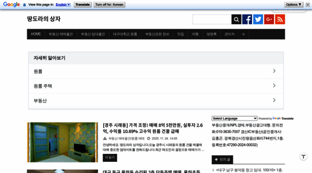 redswan.tistory.com