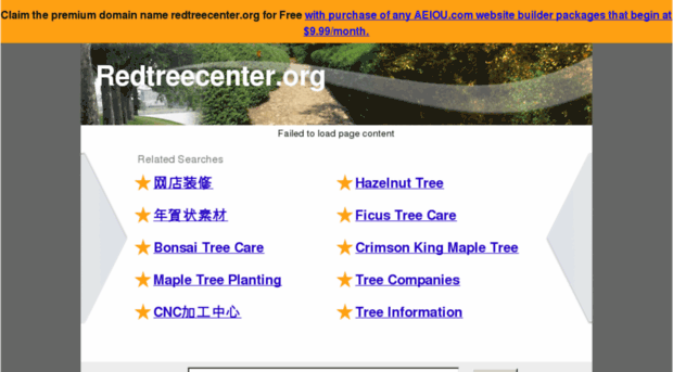redtreecenter.org