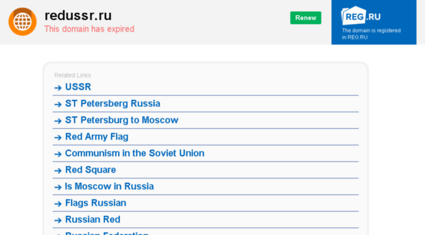 redussr.ru