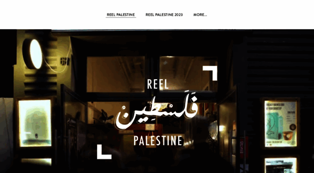 reelpalestine.org