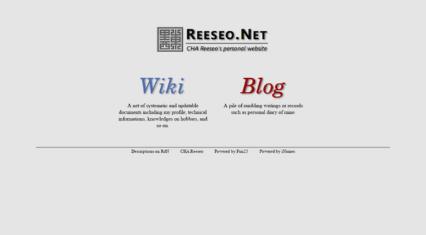 reeseo.net