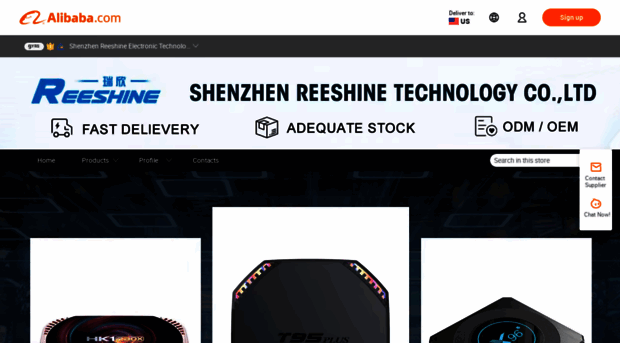 reeshine-sz.en.alibaba.com