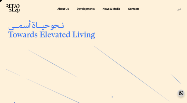 refad.com.sa