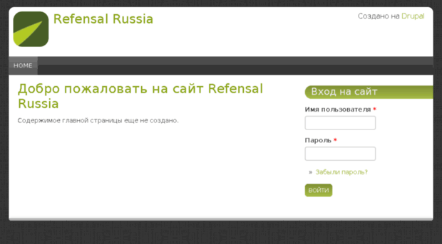 refensal.ru