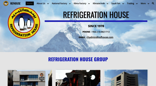 refhouse.com