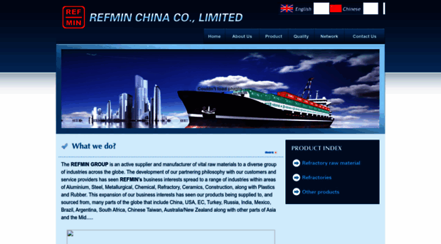 refmin.com.cn