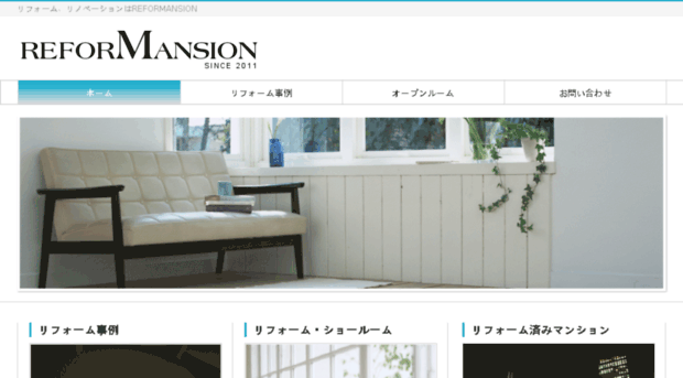 reformansion.com