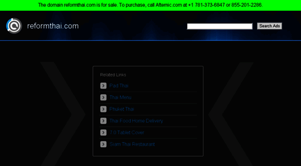 reformthai.com