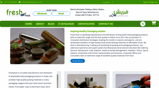 refresh.freshpackme.com