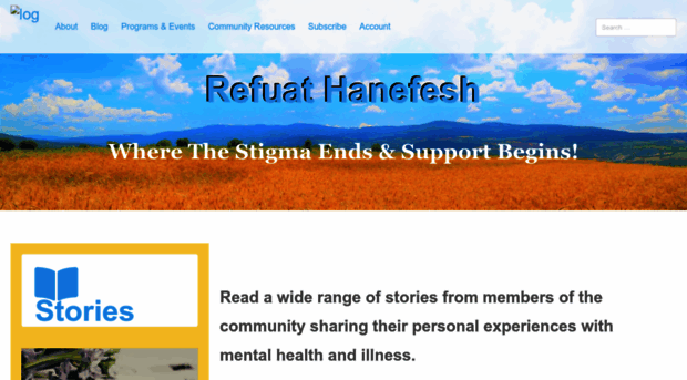 refuathanefesh.org