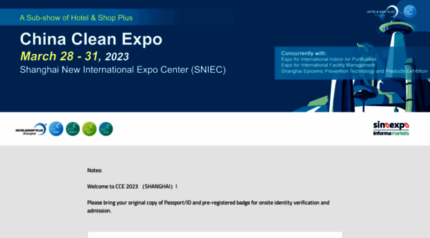 reg.chinacleanexpo.com