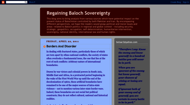 regainingsovereignty.blogspot.ru