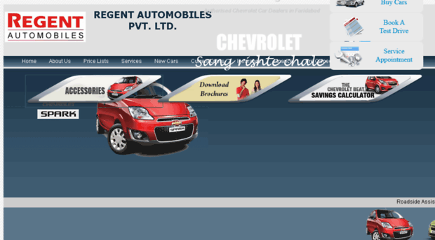 regentauto.com