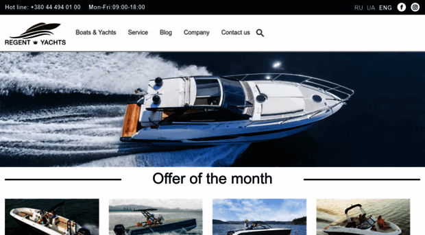 regentyachts.com.ua