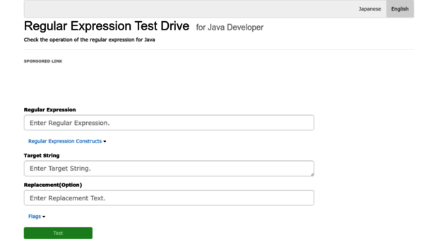 regex-testdrive.com