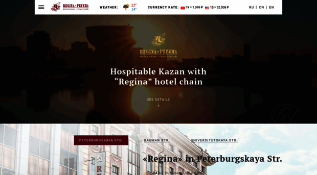 regina-group.com