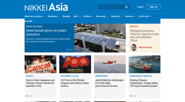 regist.asia.nikkei.com