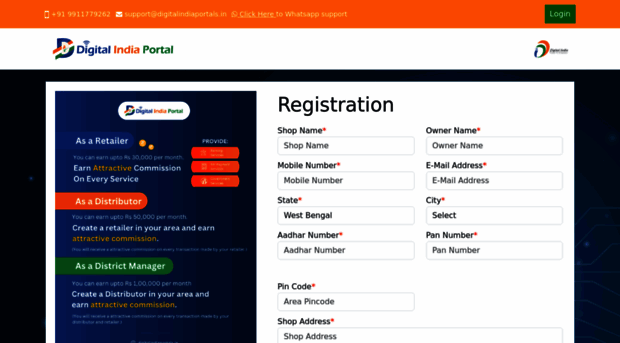 register.digitalindiaportals.com