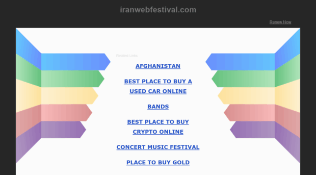 register.iranwebfestival.com