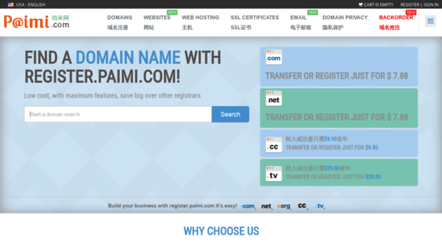 register.paimi.com