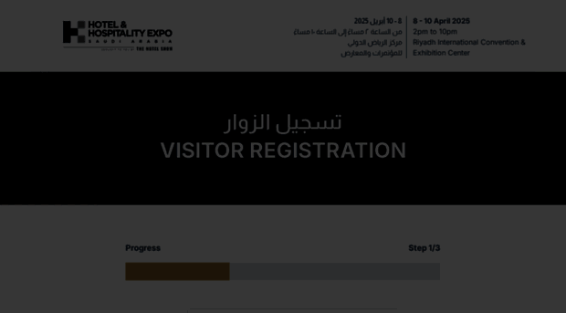 register.thehotelshowsaudiarabia.com