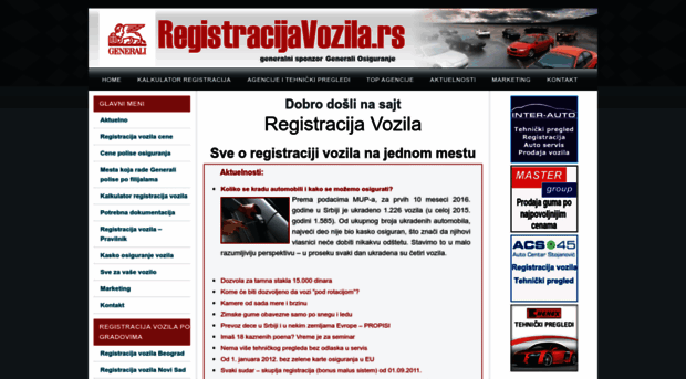registracijavozila.rs