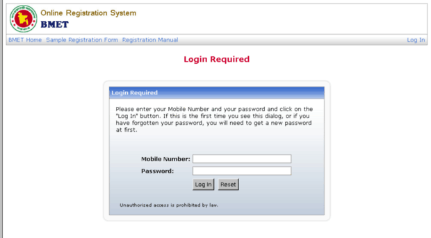 registration2.bmet.gov.bd