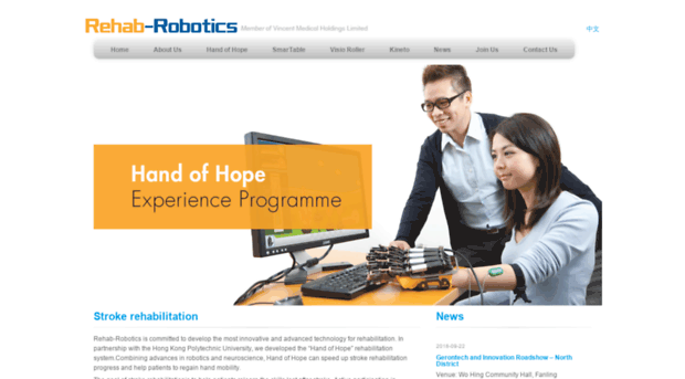 rehab-robotics.com