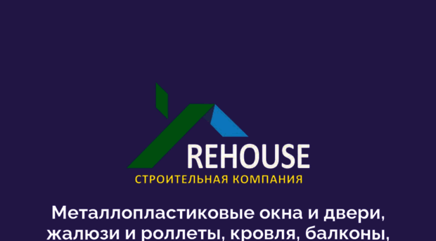 rehouse.com.ua