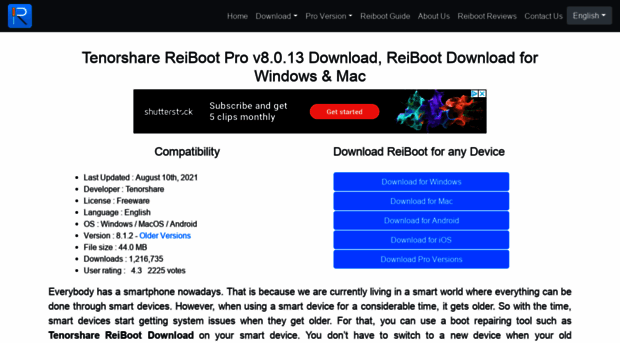 reibootdownload.com