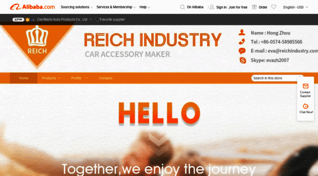 reich.en.alibaba.com