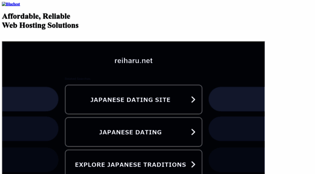 reiharu.net