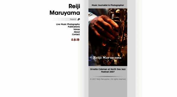 reijimaruyama.com