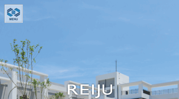 reiju.com.tw