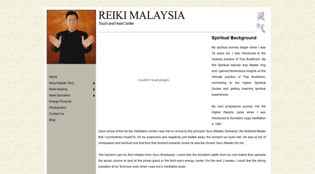 reiki.com.my