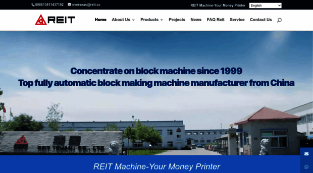 reitmachine.com