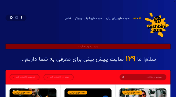 rekabet.info