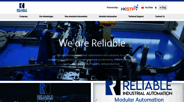 reliable.com.hk