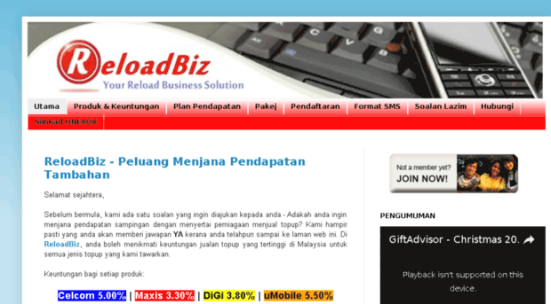 reloadbiz.net