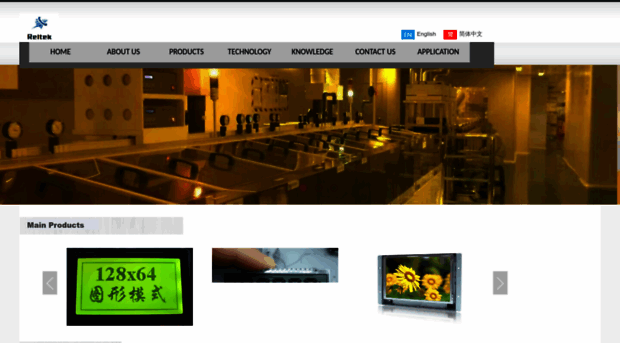 reltekdisplay.com