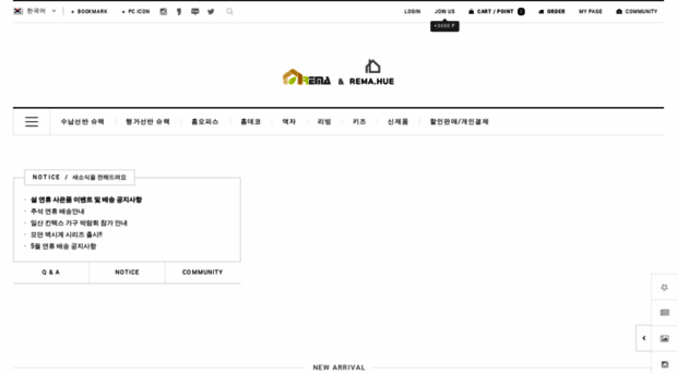 remahouse.com