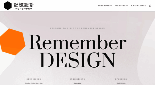 remember-design.com